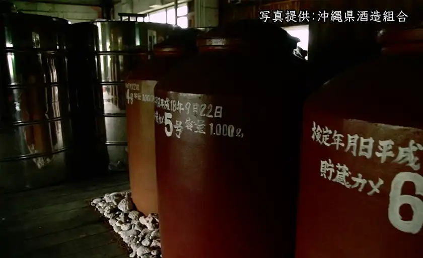 入波平酒造（与那国島）
